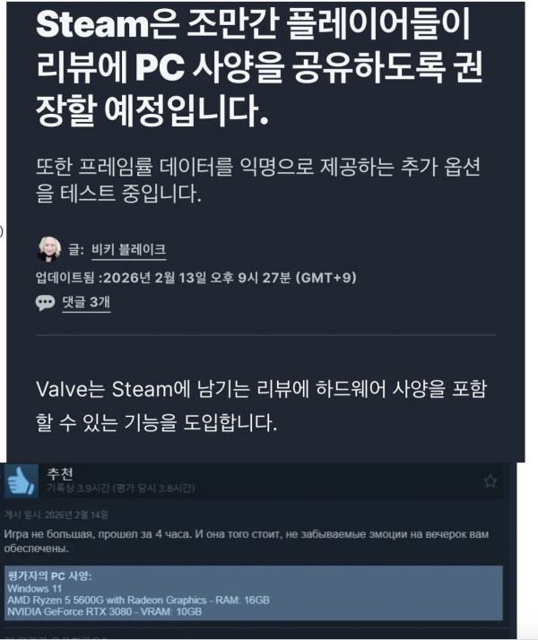 401f2c7bc49883660f6671e30f9f16ef_1771297023_7731.png