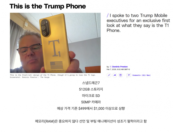 6989c548df83faaf647ee587cc46d9b5_1771419596_5908.png