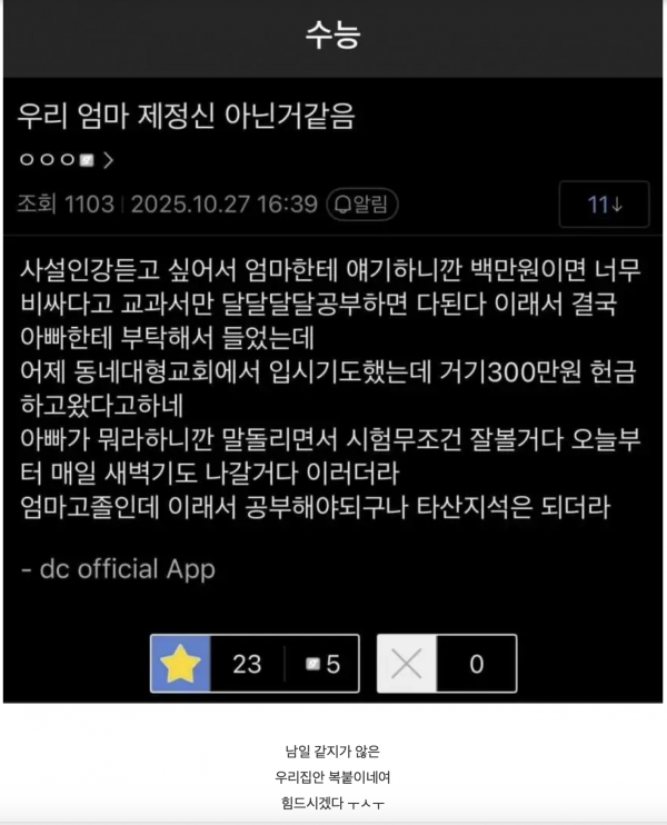 75f94b7151b558eed53a56ace7ff1007_1771330985_831.png