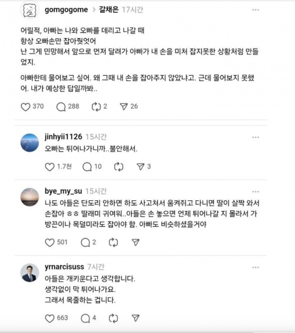 77b9238ab34a180c0c80476a9e284497_1771226532_5934.png