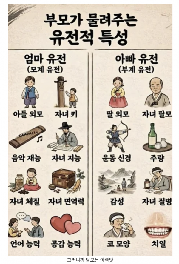 a1657f7bffc830f218053cdb7f1a20a7_1770696301_8562.png