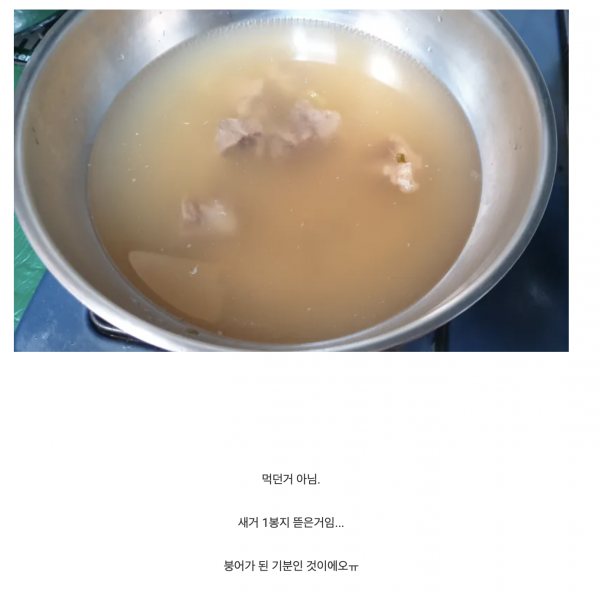 a1657f7bffc830f218053cdb7f1a20a7_1770696337_8946.png