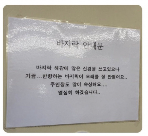 a1657f7bffc830f218053cdb7f1a20a7_1772074878_6174.png