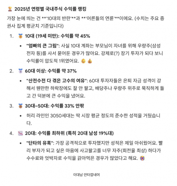 aa09d7310db34fbfb51c4ee737b1dd1a_1770015748_9744.png