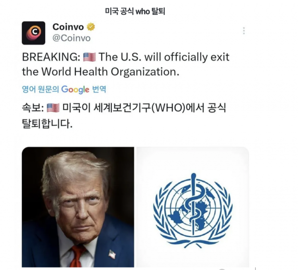 aa09d7310db34fbfb51c4ee737b1dd1a_1770015781_9571.png