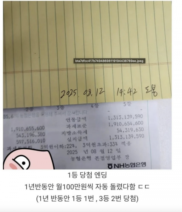 b150c7463b68ead8d6bd4bb935ea92b9_1770362125_5084.png
