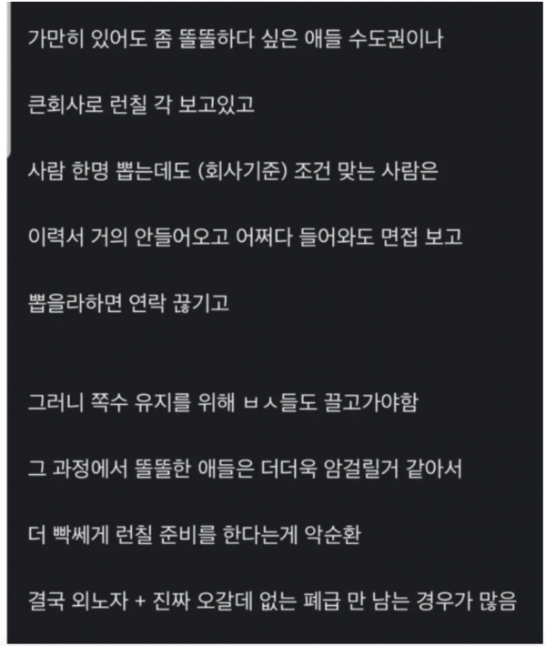 b150c7463b68ead8d6bd4bb935ea92b9_1770362296_9201.png