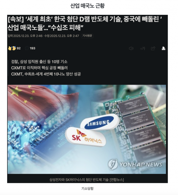 b150c7463b68ead8d6bd4bb935ea92b9_1772284814_4523.png