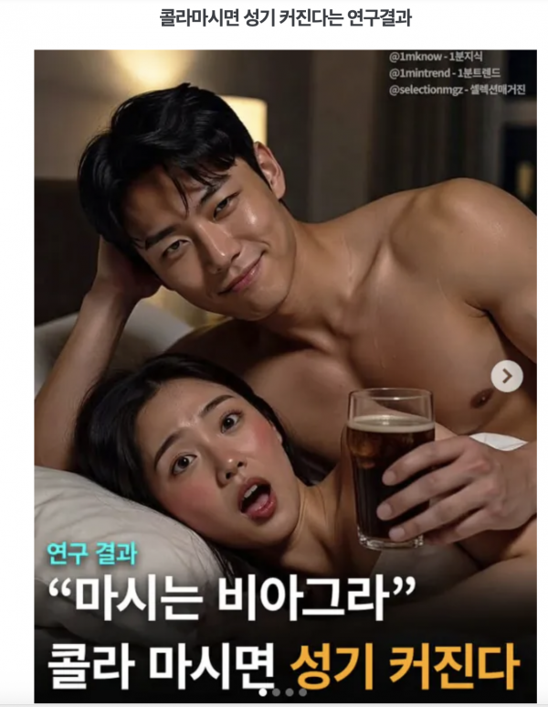 b150c7463b68ead8d6bd4bb935ea92b9_1772284877_1325.png