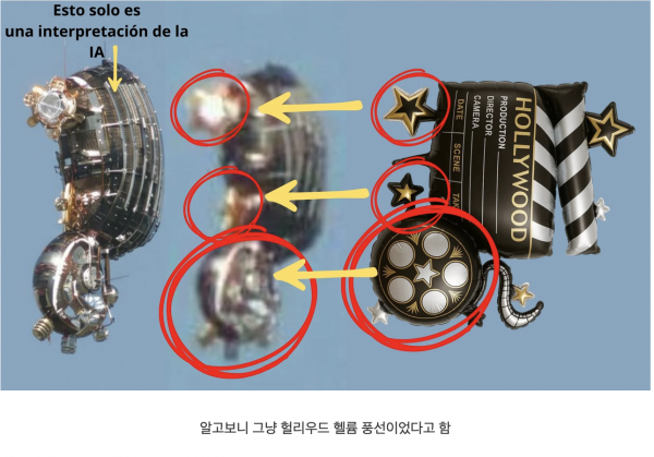 b150c7463b68ead8d6bd4bb935ea92b9_1772284919_698.png