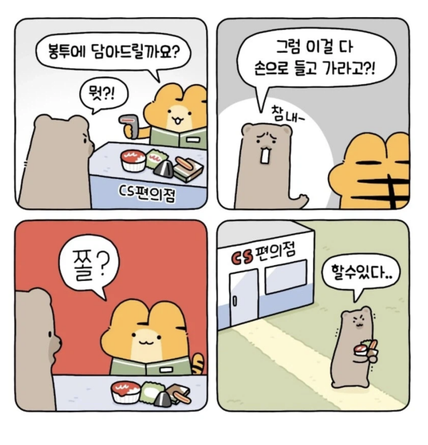 bf77c64c5a3e29b369456f1ae8f53956_1771819016_6015.png