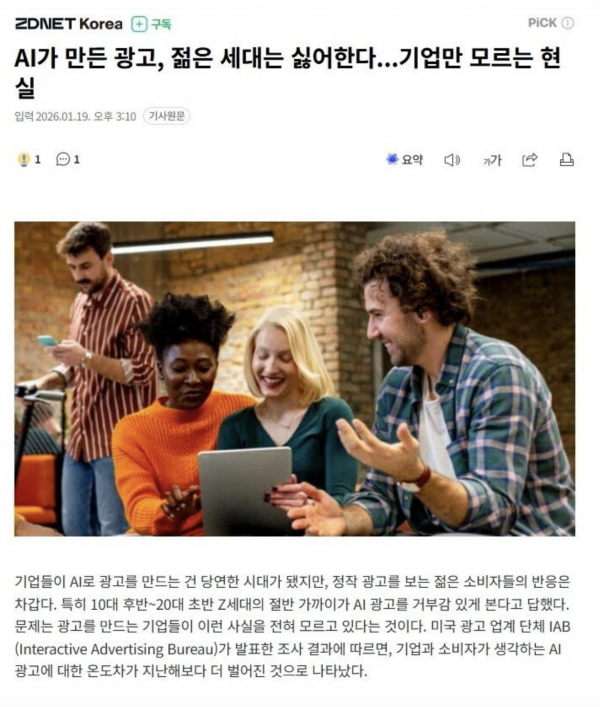 e0fe6db2b7102bb3c5537d413b841588_1770037800_6335.png