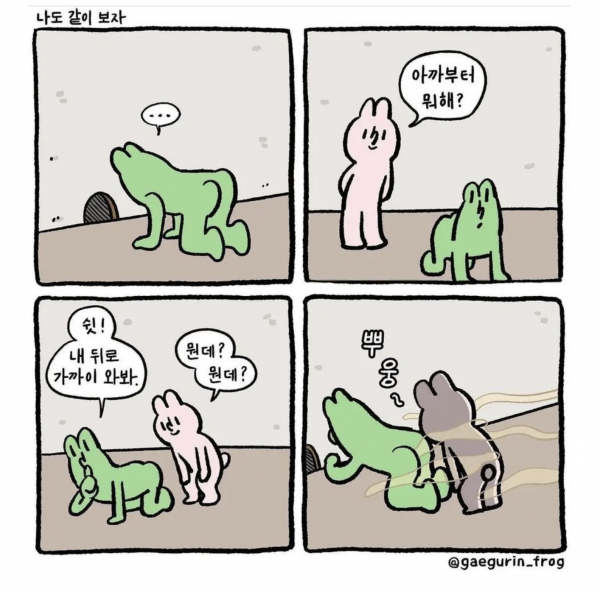 117a888c59a19bdd2db1df4aaaf94c49_1773366095_4844.png
