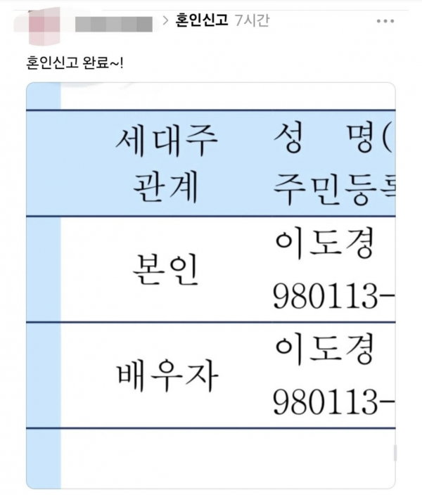 117a888c59a19bdd2db1df4aaaf94c49_1773366111_2398.png
