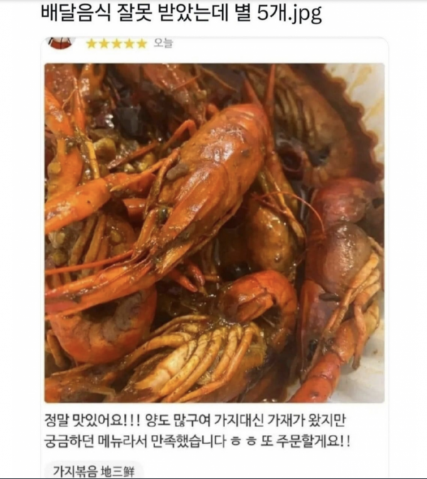 401f2c7bc49883660f6671e30f9f16ef_1773245117_7525.png