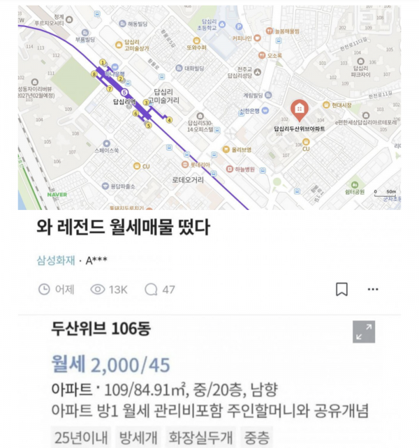 6989c548df83faaf647ee587cc46d9b5_1773933331_2778.png