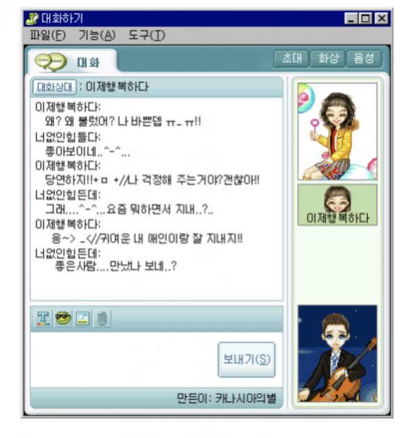 6989c548df83faaf647ee587cc46d9b5_1774278902_1323.png