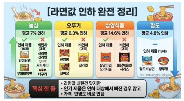 6989c548df83faaf647ee587cc46d9b5_1774279031_9789.png