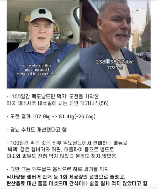 75f94b7151b558eed53a56ace7ff1007_1772370804_3299.png