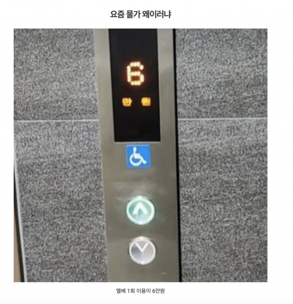 75f94b7151b558eed53a56ace7ff1007_1772370878_9602.png