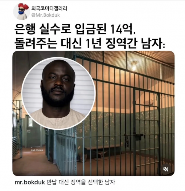 75f94b7151b558eed53a56ace7ff1007_1772896757_0331.png