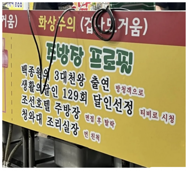 75f94b7151b558eed53a56ace7ff1007_1772896780_9188.png