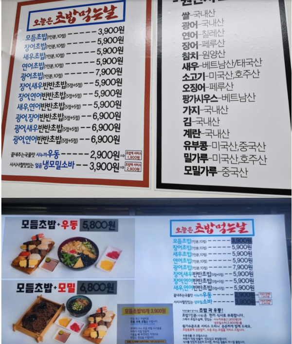 75f94b7151b558eed53a56ace7ff1007_1772896837_8299.png