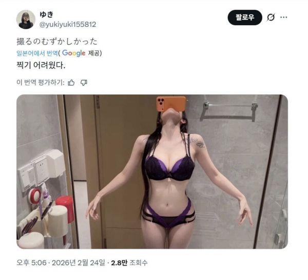 aa09d7310db34fbfb51c4ee737b1dd1a_1772503756_8115.png