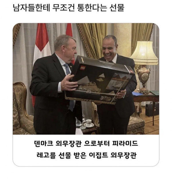 aa09d7310db34fbfb51c4ee737b1dd1a_1772503772_0479.png
