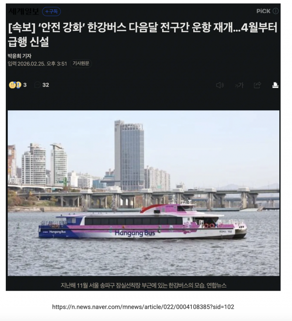 aa09d7310db34fbfb51c4ee737b1dd1a_1772503853_8944.png