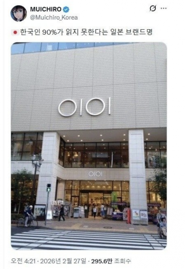 aa09d7310db34fbfb51c4ee737b1dd1a_1772769834_0565.png