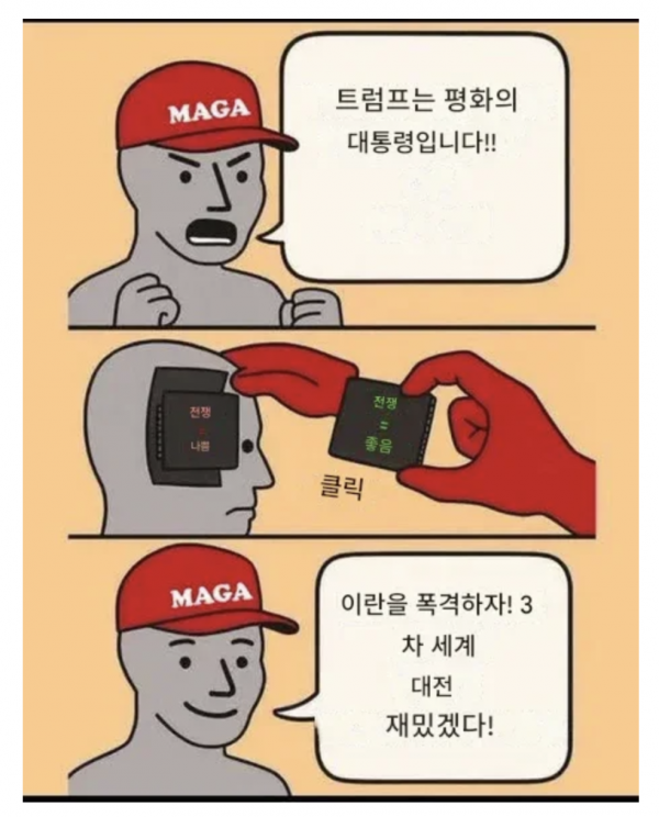 b150c7463b68ead8d6bd4bb935ea92b9_1772811676_0726.png