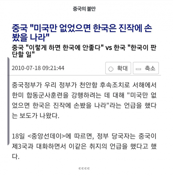 b150c7463b68ead8d6bd4bb935ea92b9_1772811691_0225.png