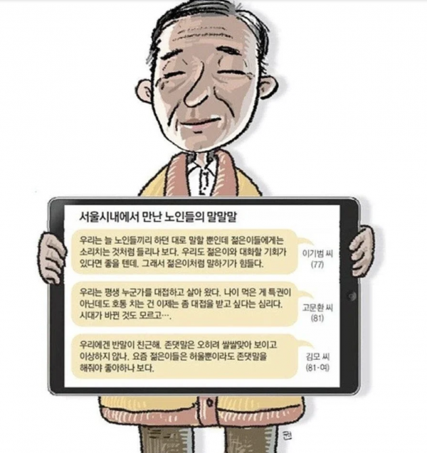 b150c7463b68ead8d6bd4bb935ea92b9_1773206340_7616.png
