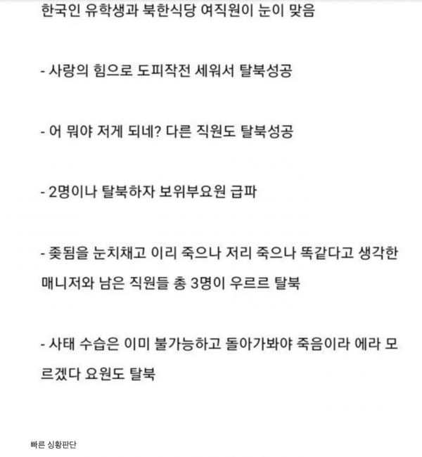 b150c7463b68ead8d6bd4bb935ea92b9_1773206469_3906.png