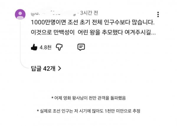 b150c7463b68ead8d6bd4bb935ea92b9_1773206484_4339.png