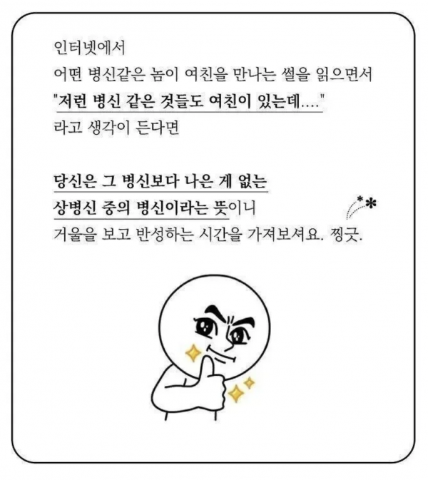 b3a635d579c8dead9a79c2a01562c9c3_1774404360_755.png