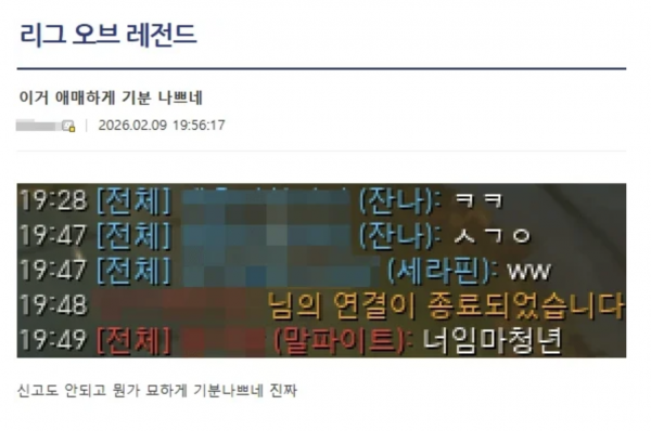 b3a635d579c8dead9a79c2a01562c9c3_1774404399_131.png