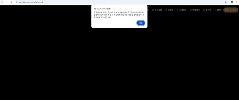 de3878d489d00486efb3d4810b55c51f_1773733820_2037.png