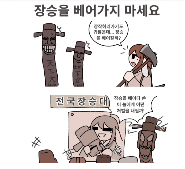 ee578abaa0fc09247e32153167748311_1773804842_8898.png