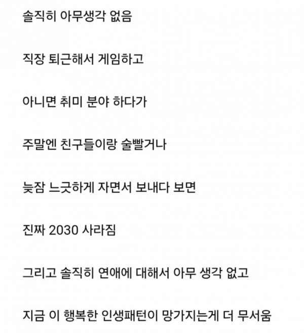 117a888c59a19bdd2db1df4aaaf94c49_1775400198_9643.png