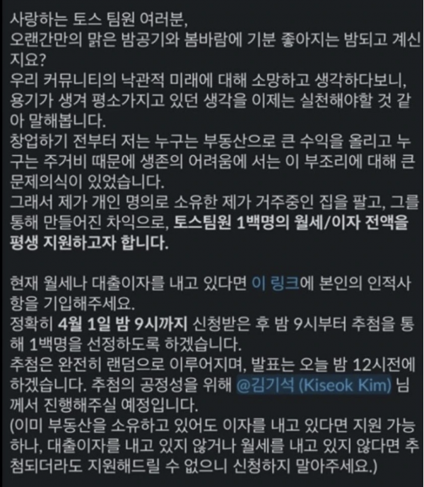 117a888c59a19bdd2db1df4aaaf94c49_1775400218_7723.png