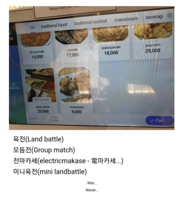 117a888c59a19bdd2db1df4aaaf94c49_1775400317_404.png