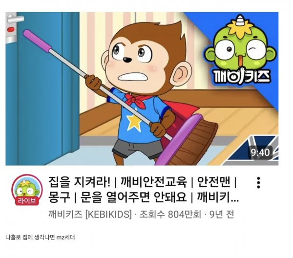 117a888c59a19bdd2db1df4aaaf94c49_1775400365_0498.png