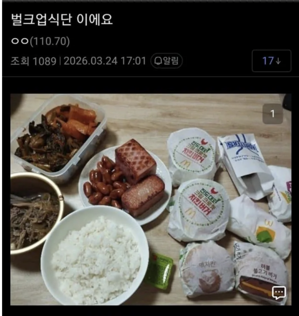 117a888c59a19bdd2db1df4aaaf94c49_1776308154_7722.png