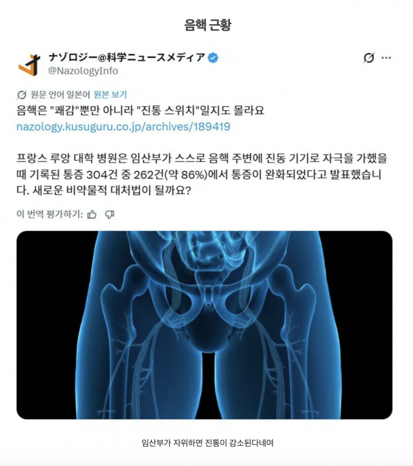 536ff7bedee881fc15f8ee656d68bd1d_1776135911_2333.png