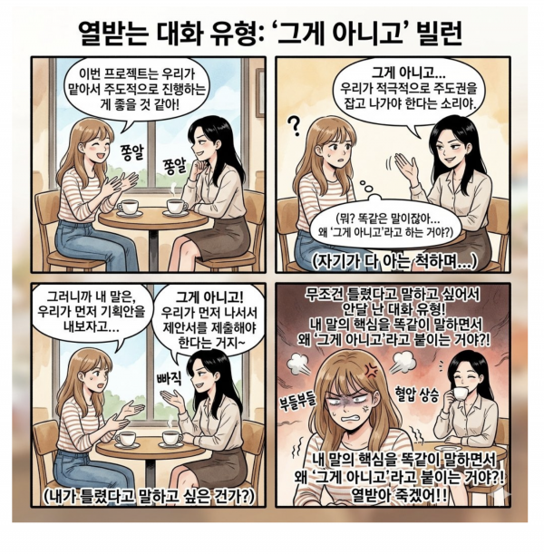 9f545719a760a04031aa61283f62c21c_1777346350_8426.png