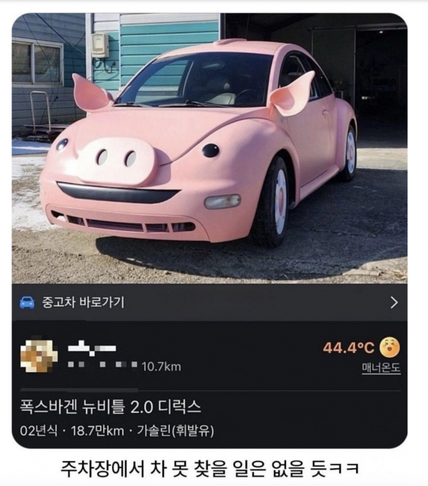 9f545719a760a04031aa61283f62c21c_1777346393_3209.png