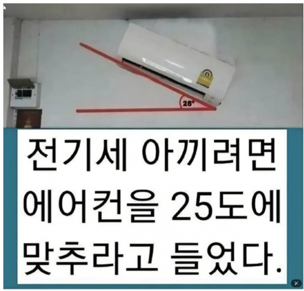 ae18927db4321177ba7fa63681e5f756_1777252430_7319.png