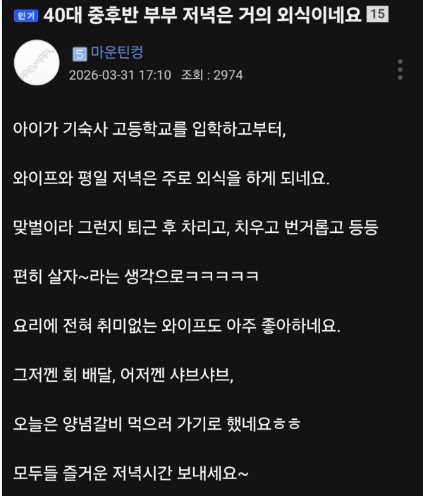 b52ee1835f6de82b7fc913eccfcb20fd_1775119508_6513.png